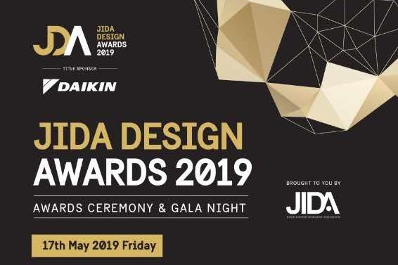 Jida Design Awards 2019 Awards Ceremony Gala Night