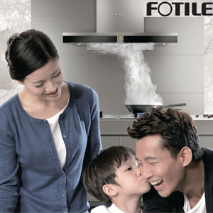 fotile-ads