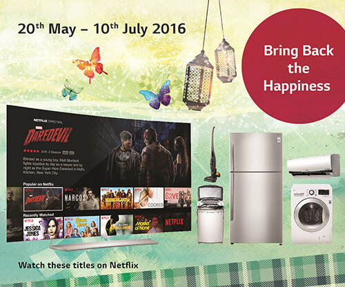 LG_Ramadan_Press release_FA