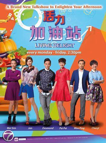 ntv7-living-delight