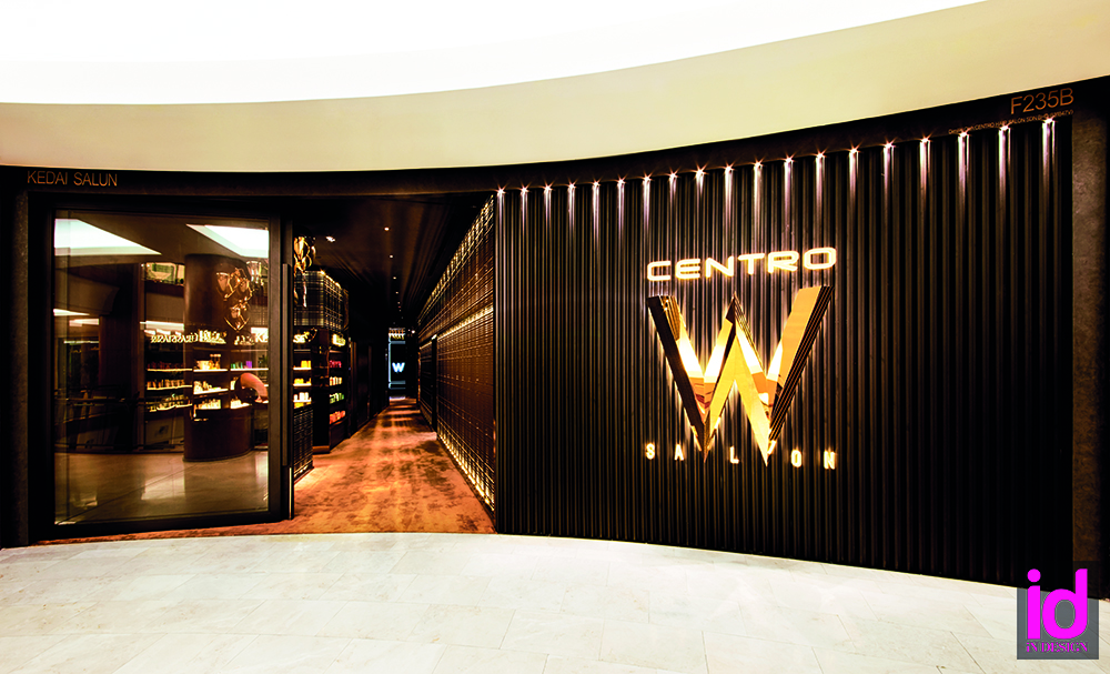 w-salon-motto-design