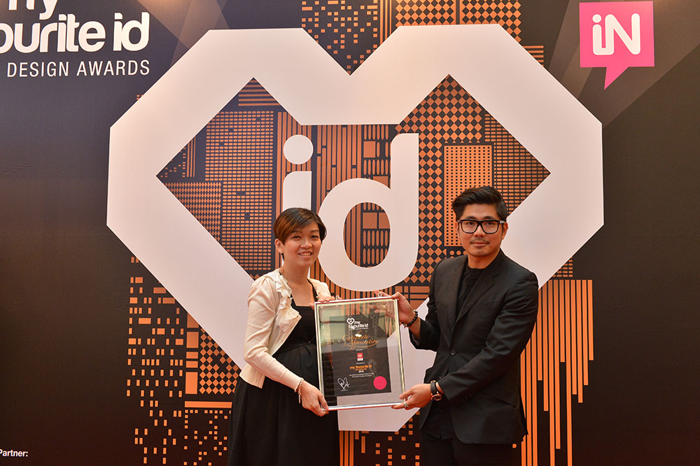 mfid_event_iko_prize