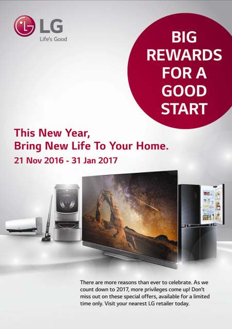 lg-2016-year-end-campaign-1